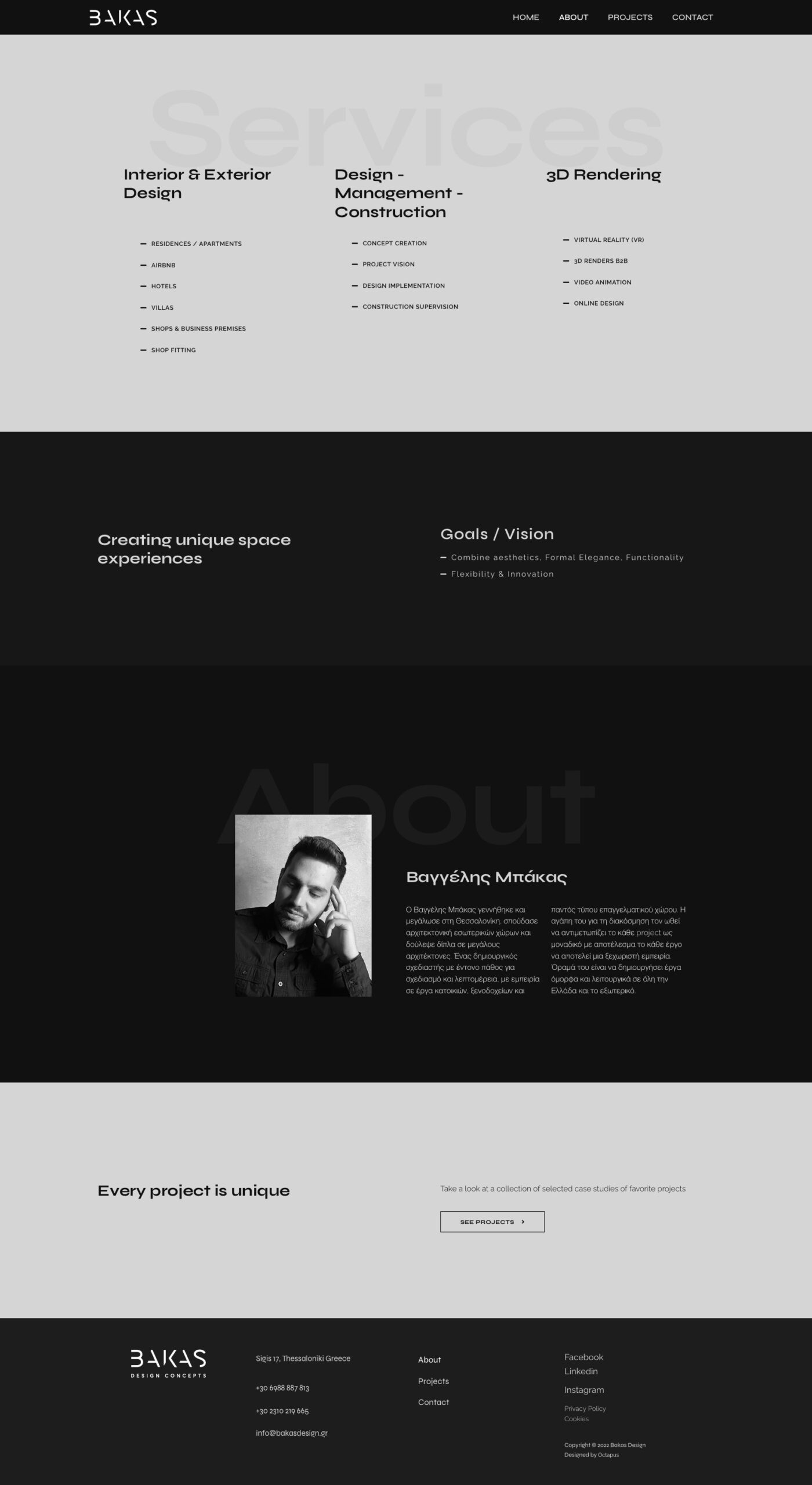 Bakas Design - About Page