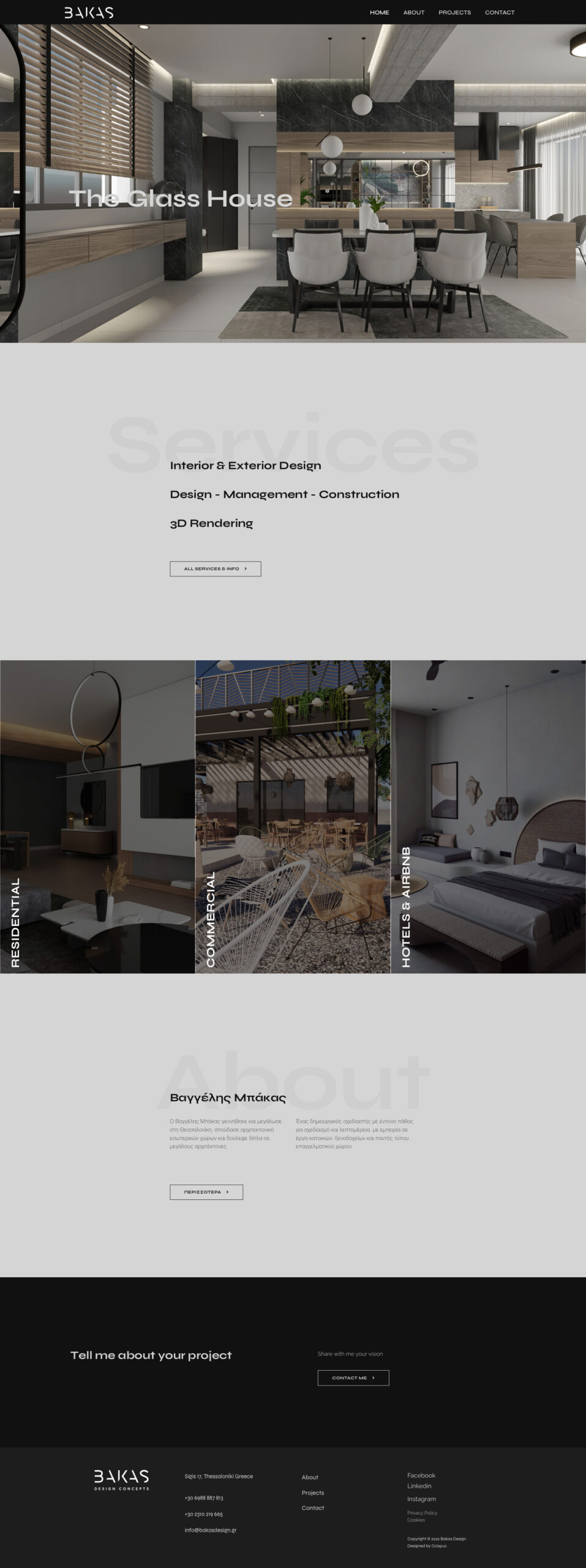 Bakas Design - Home Page